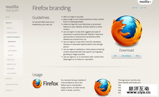 精雕细琢！12款值得细品的设计风格指南