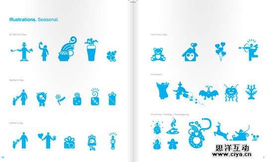 精雕细琢！12款值得细品的设计风格指南