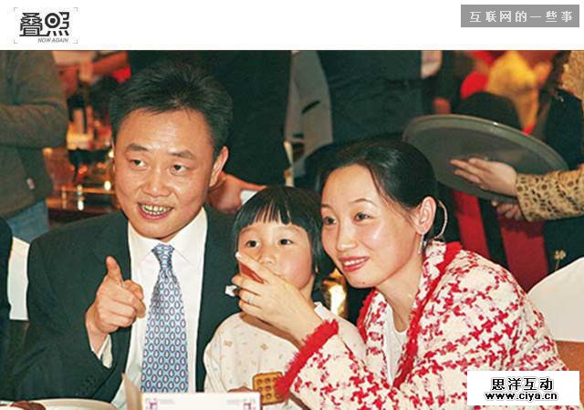 从首富到阶下囚：黄光裕的传奇人生,互联网的一些事