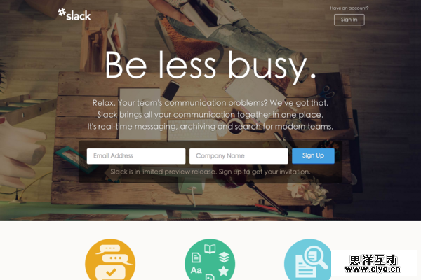 木纹理背景网页设计欣赏