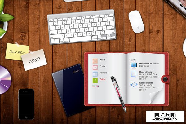 木纹理背景网页设计欣赏