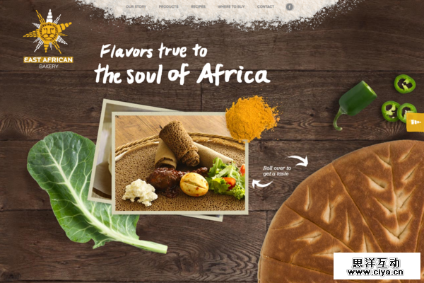 木纹理背景网页设计欣赏