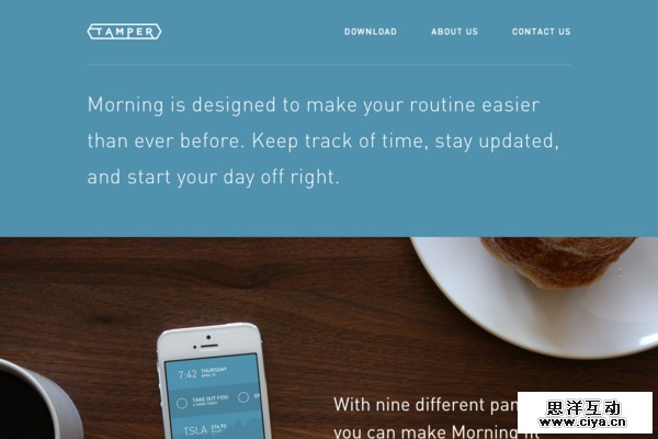 木纹理背景网页设计欣赏