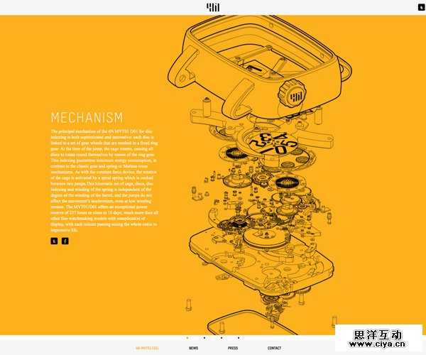前方高能预警！20个炒鸡棒的HTML 5网站欣赏！