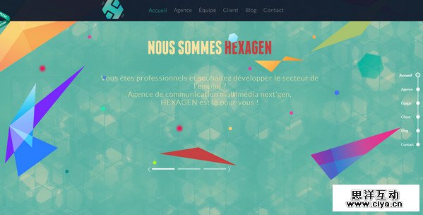 Hexagen 18个超酷的多边形背景网页设计