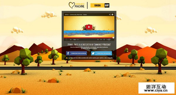Community Machine 18个超酷的多边形背景网页设计