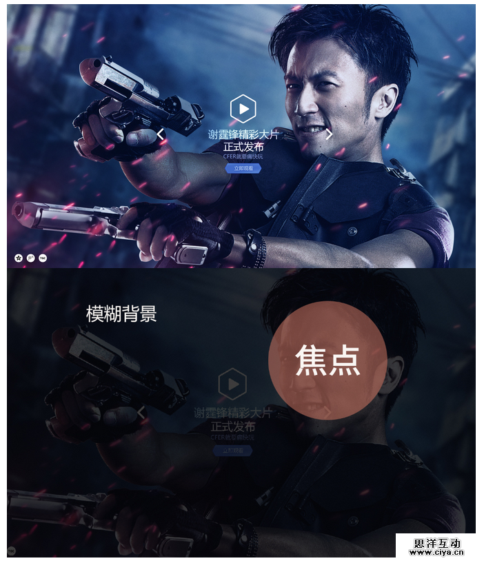 QQ截图20141127201517.png