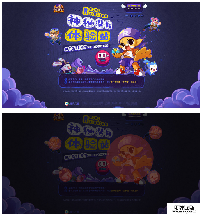 QQ截图20141127200917.png