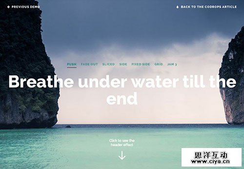 全新的阅读体验！7个创意惊人的文本展示效果