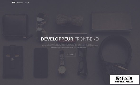 个站中的「X」战警！30个奔放的自由设计师个人网站欣赏
