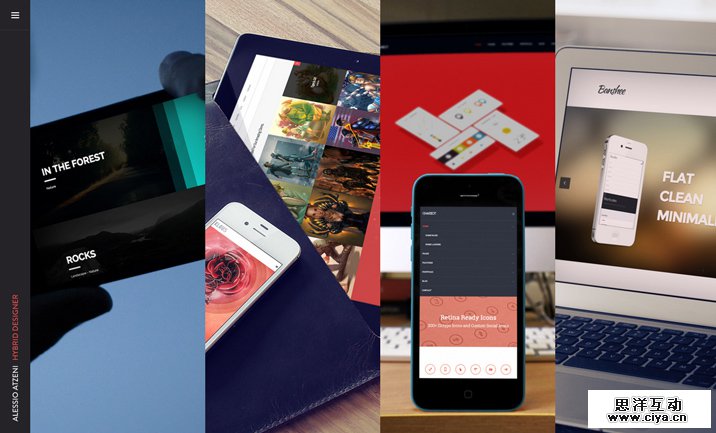 个站中的「X」战警！30个奔放的自由设计师个人网站欣赏