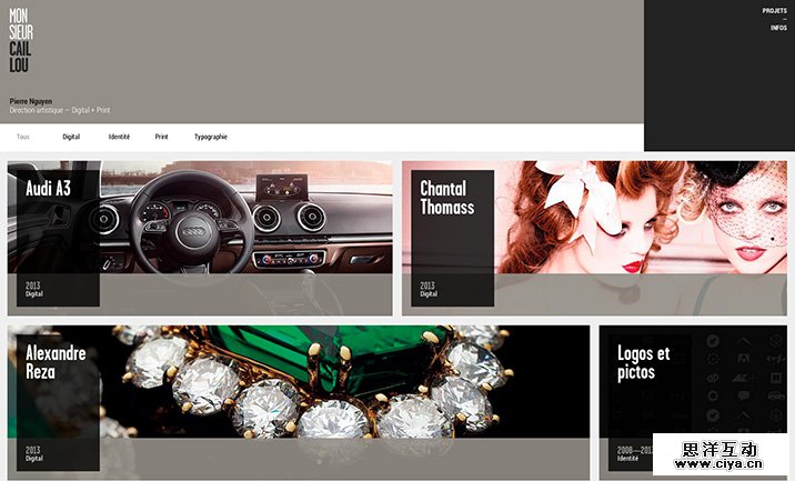 个站中的「X」战警！30个奔放的自由设计师个人网站欣赏