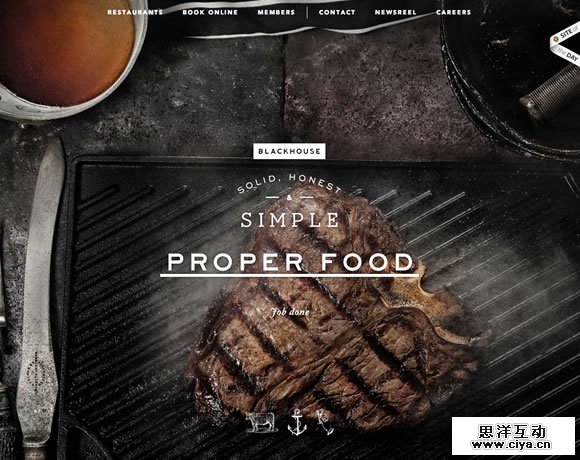 food11 舌尖上的网页设计——10个超美味的餐饮类网站