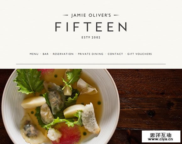 food09 舌尖上的网页设计——10个超美味的餐饮类网站