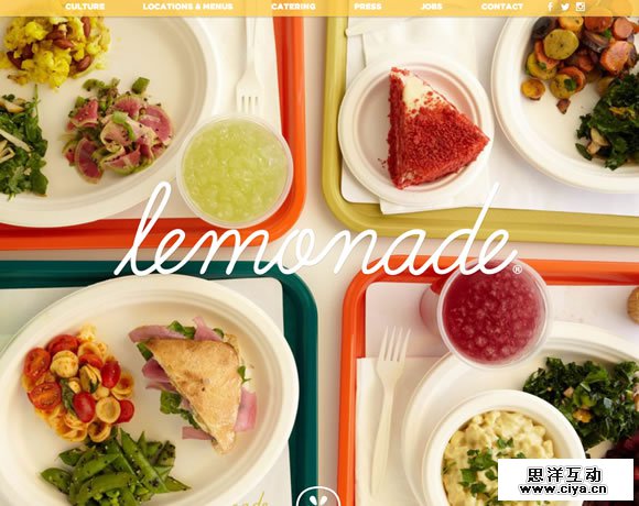 food08 舌尖上的网页设计——10个超美味的餐饮类网站