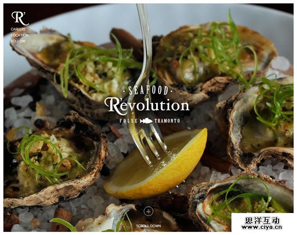 food01 舌尖上的网页设计——10个超美味的餐饮类网站