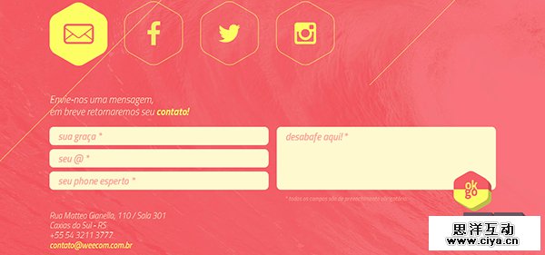 请联系我！25个创意风趣的网站联系人页面