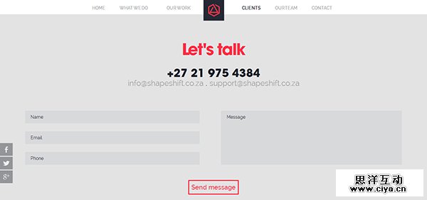 请联系我！25个创意风趣的网站联系人页面