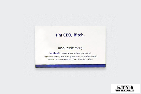 全球知名人士的名片都是怎么设计的