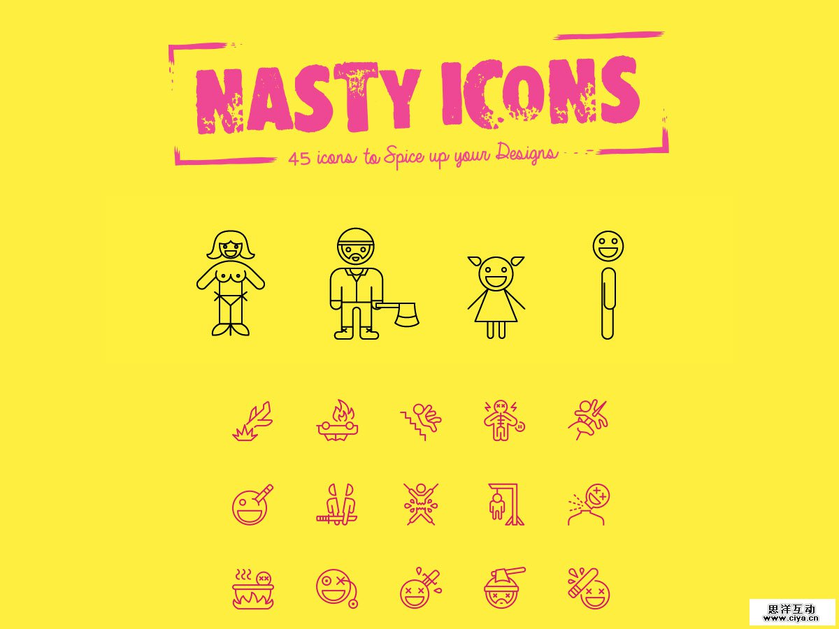 月底福利！五月设计圈最新干货合集