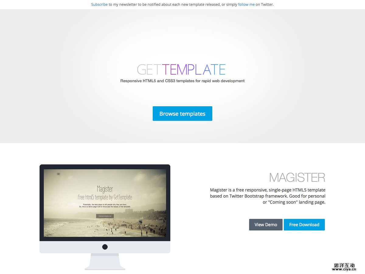 月底福利！五月设计圈最新干货合集