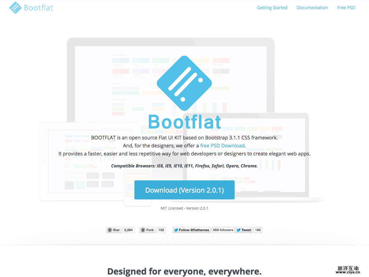 月底福利！五月设计圈最新干货合集