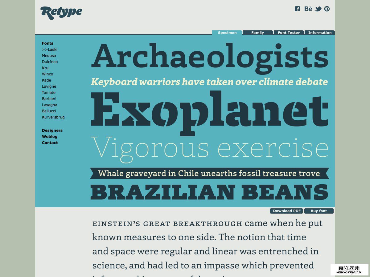 月底福利！五月设计圈最新干货合集