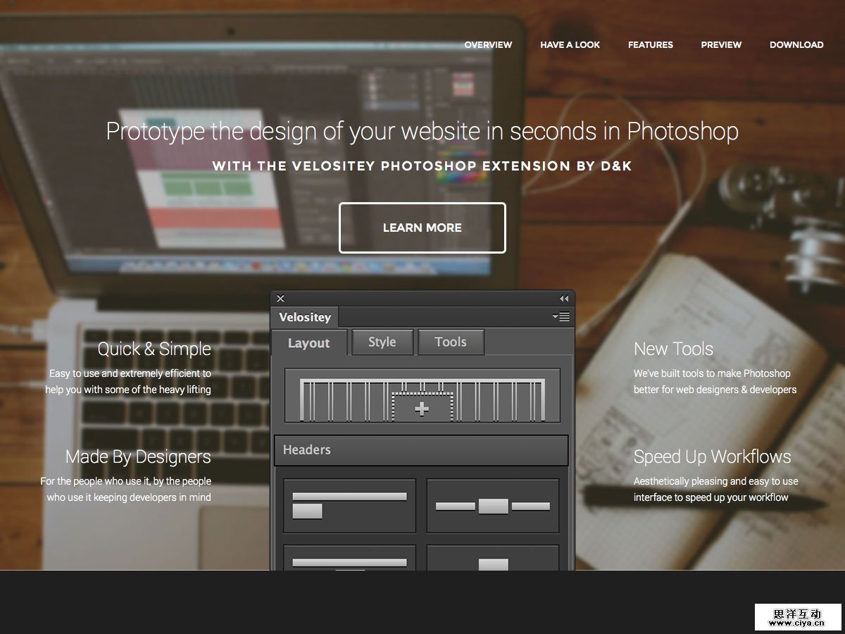 月底福利！五月设计圈最新干货合集