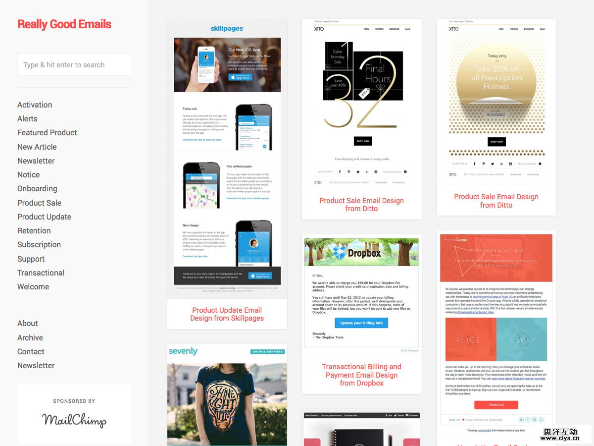 月底福利！五月设计圈最新干货合集