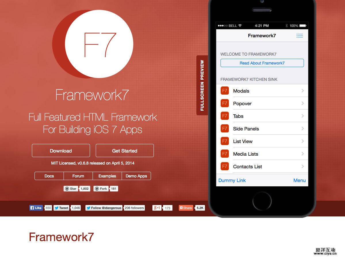 月底福利！五月设计圈最新干货合集