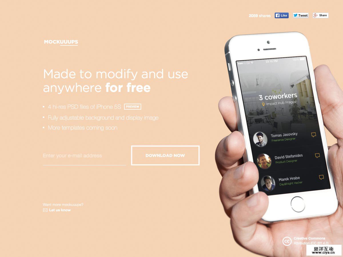 月底福利！五月设计圈最新干货合集