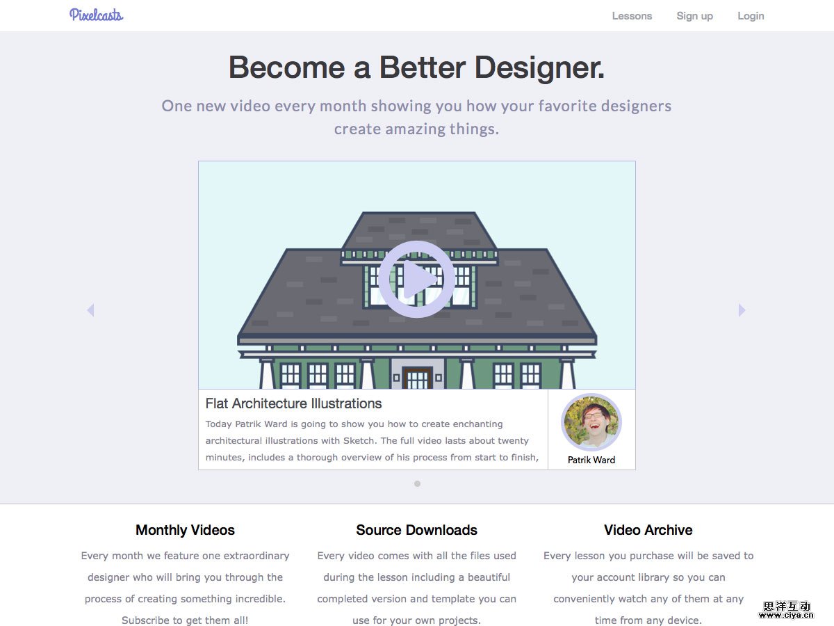 月底福利！五月设计圈最新干货合集