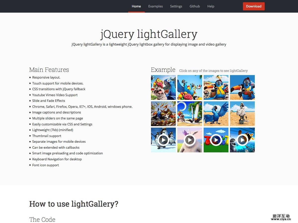 月底福利！五月设计圈最新干货合集