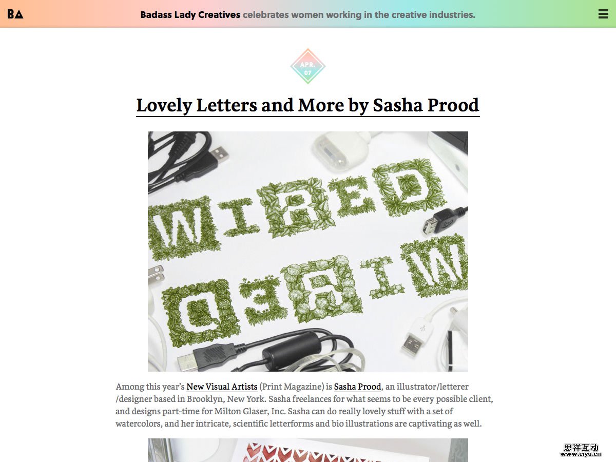 月底福利！五月设计圈最新干货合集