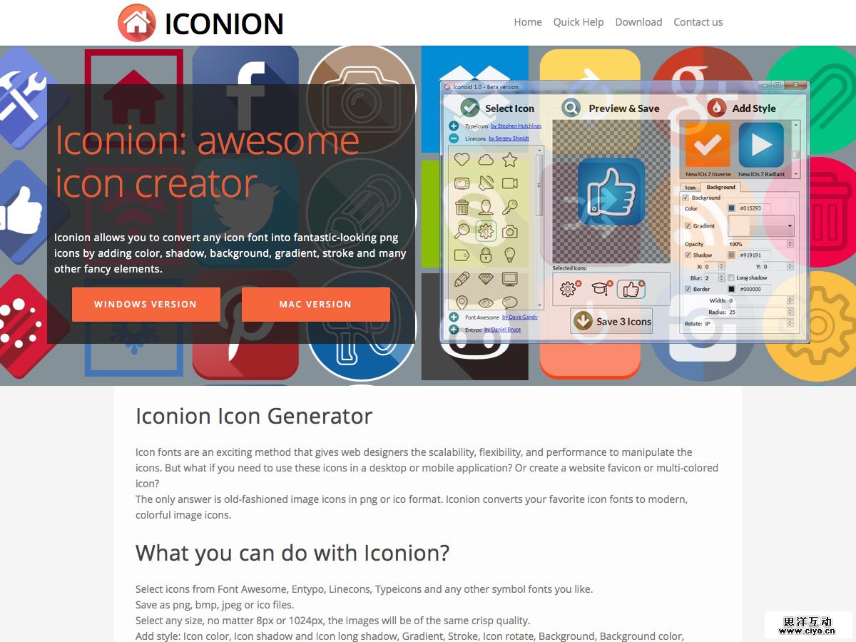 月底福利！五月设计圈最新干货合集