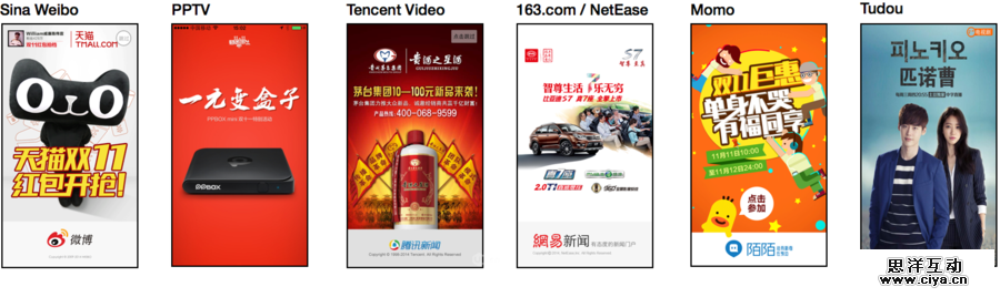 fn20141207 (15)