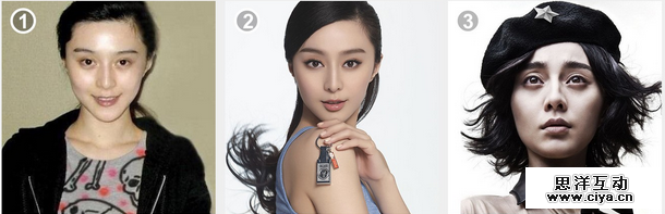 tgi20141207 (2)