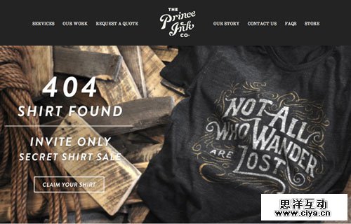 404网页设计 27