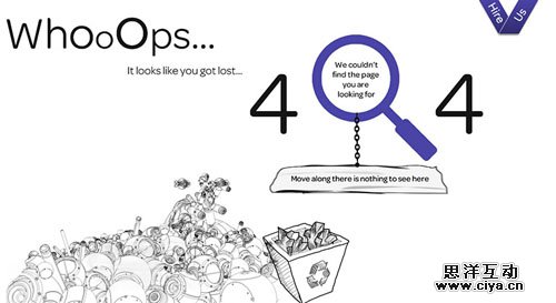 404网页设计 16