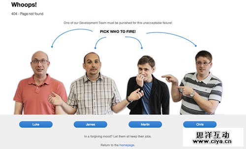 404网页设计 1