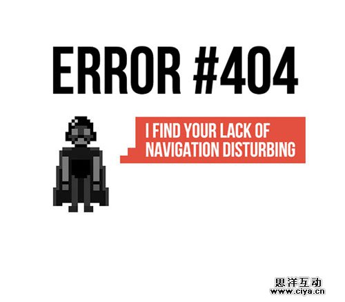 404网页设计 20