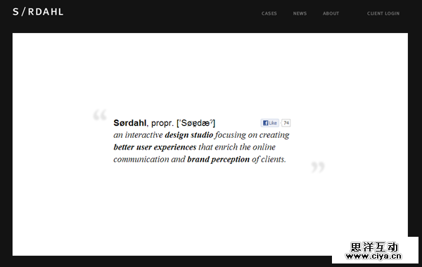 28-sordahl-website-black-white-studio-agency