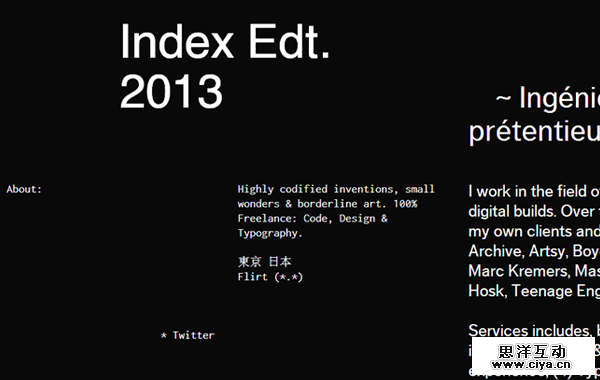 09-emil-olsson-website-black-white