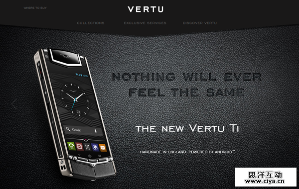 11-vertu-phone-website-layout-dark