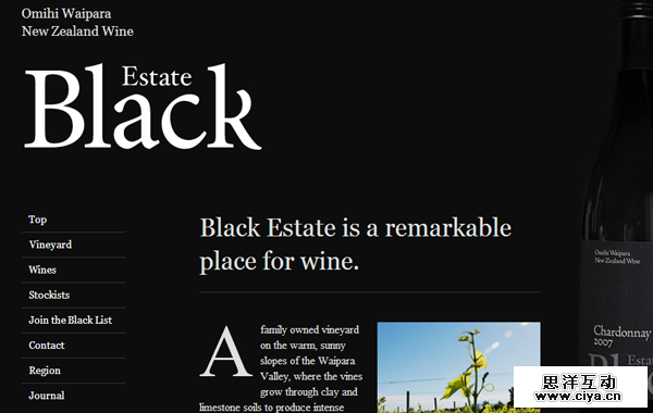 19-estate-black-white-vineyard-website