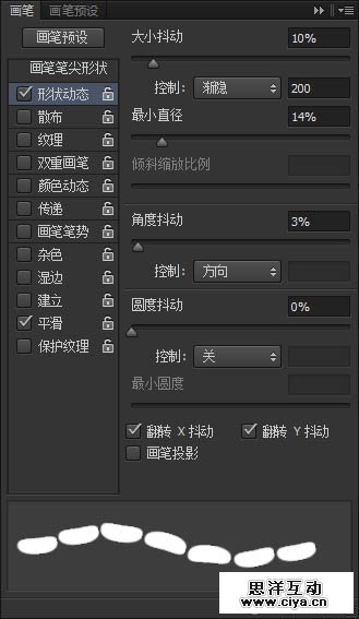 20140709104845463