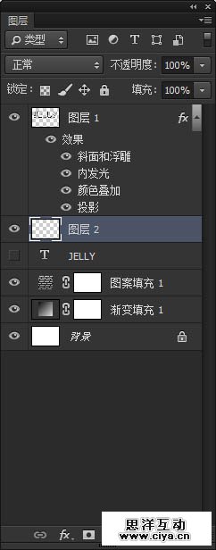 20140709104852175
