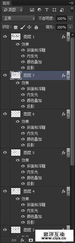 20140709104854344