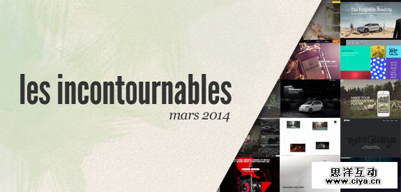 webdesign-inspiration-mars-2014