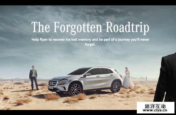 Inspiration Webdesign Mars 2014